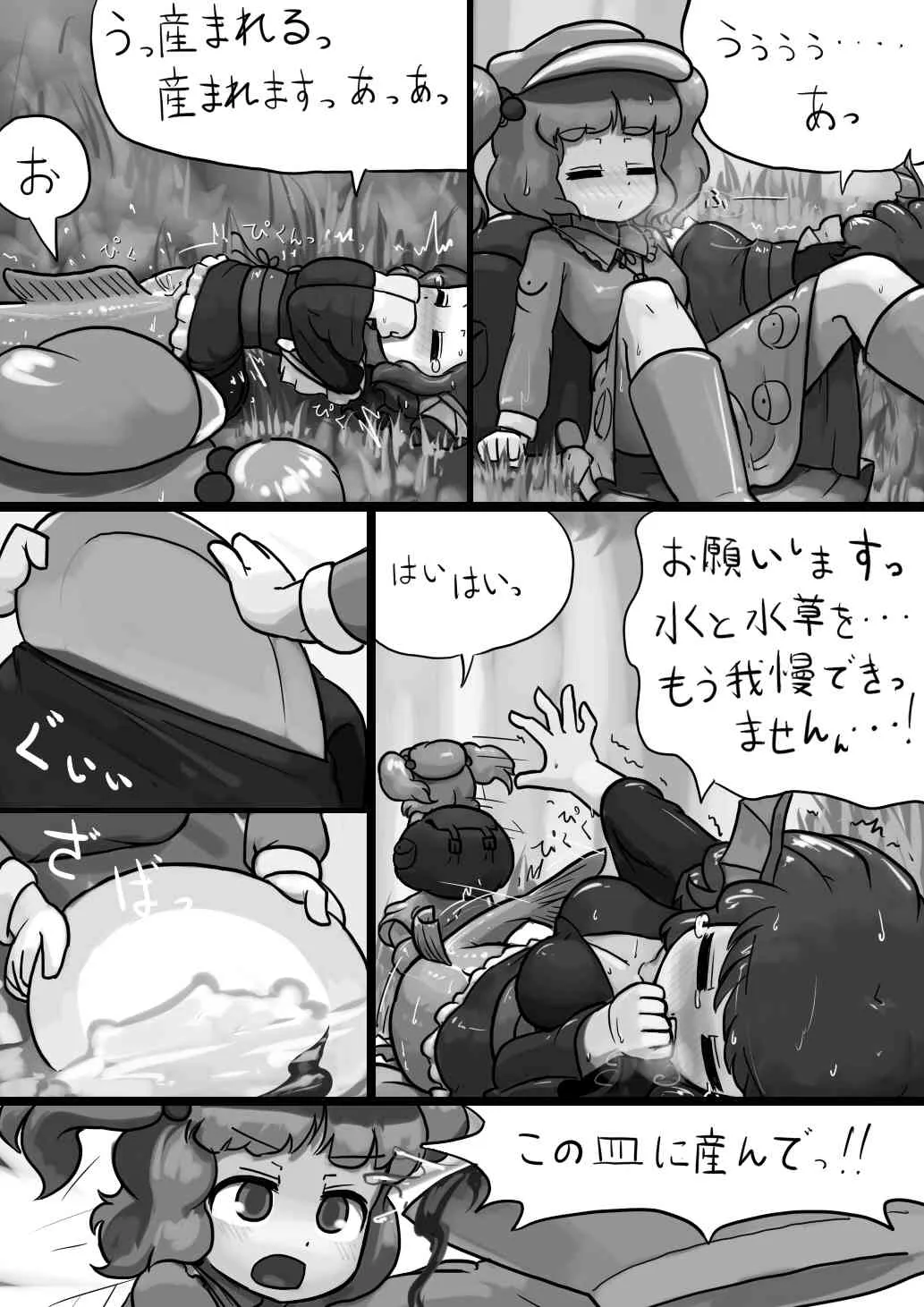 image_12