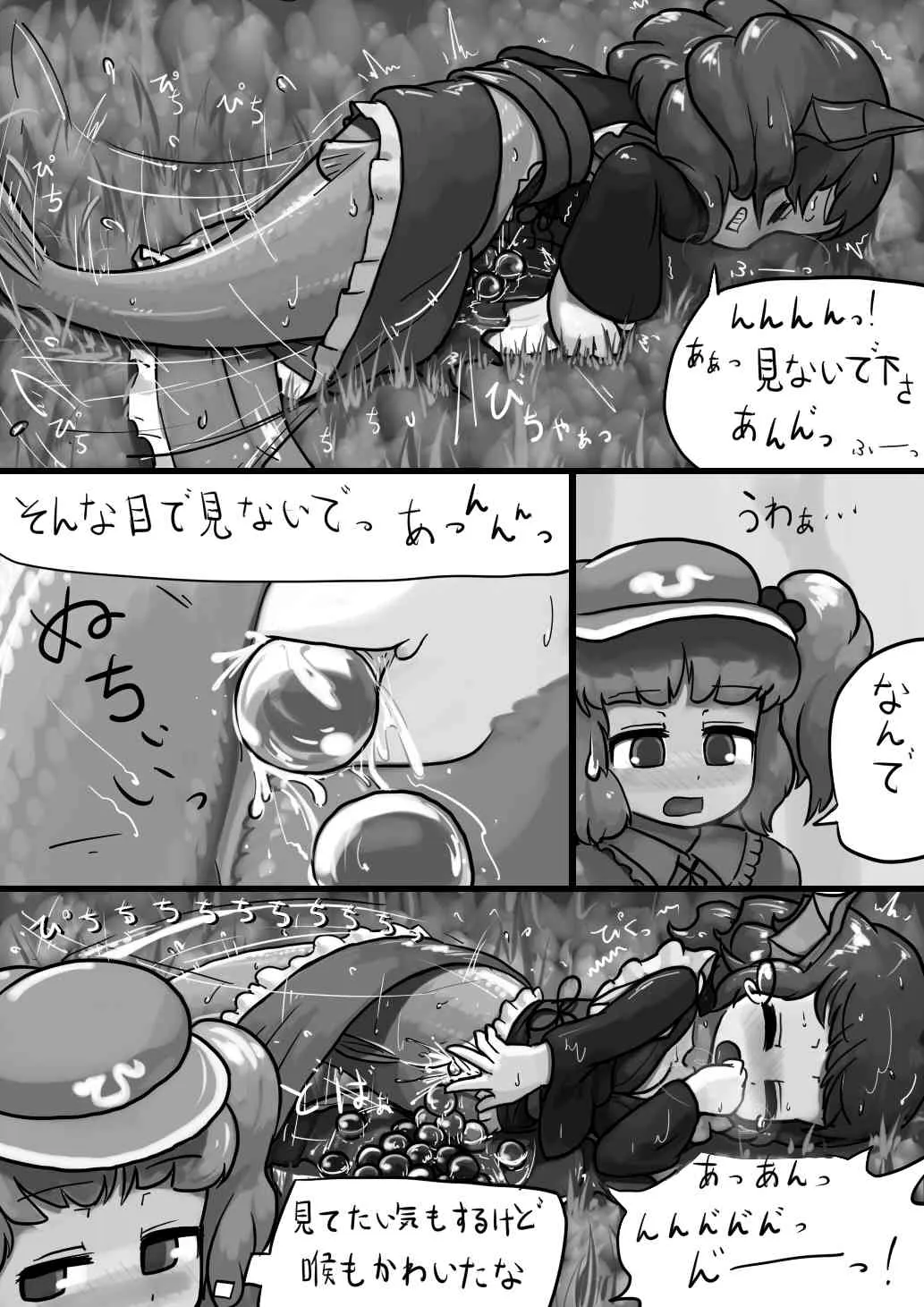 image_13