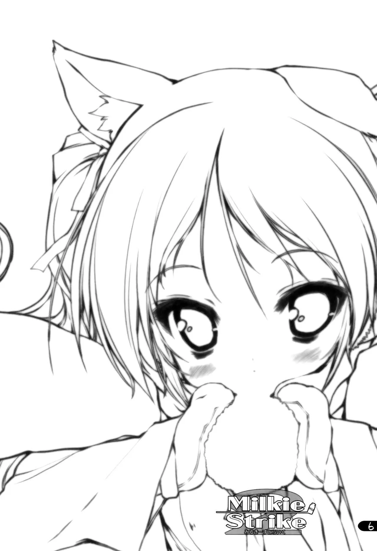 (C75) [うろぴょん☆ (うろたん)] Milkie Strike2 (ストライクウィッチーズ)_5