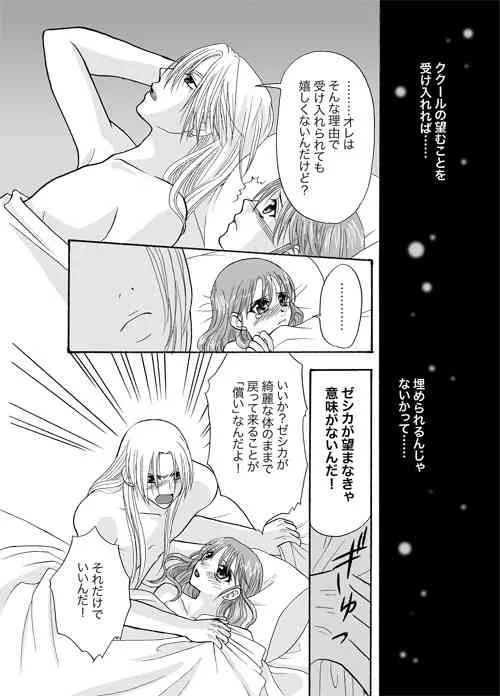 image_24