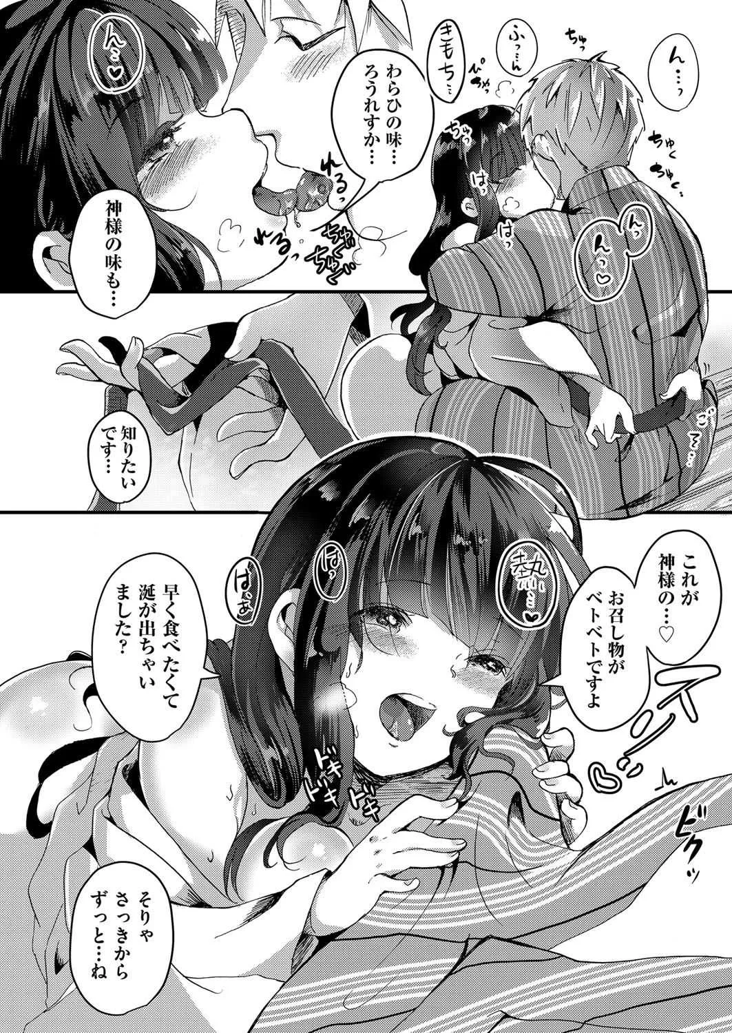 image_224