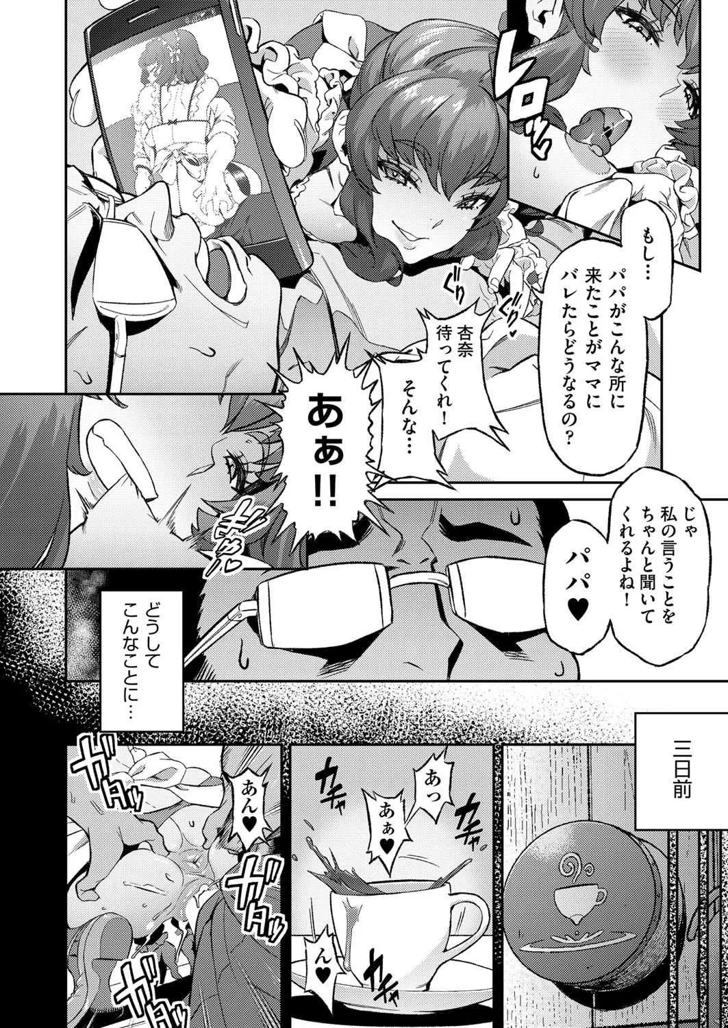 image_302