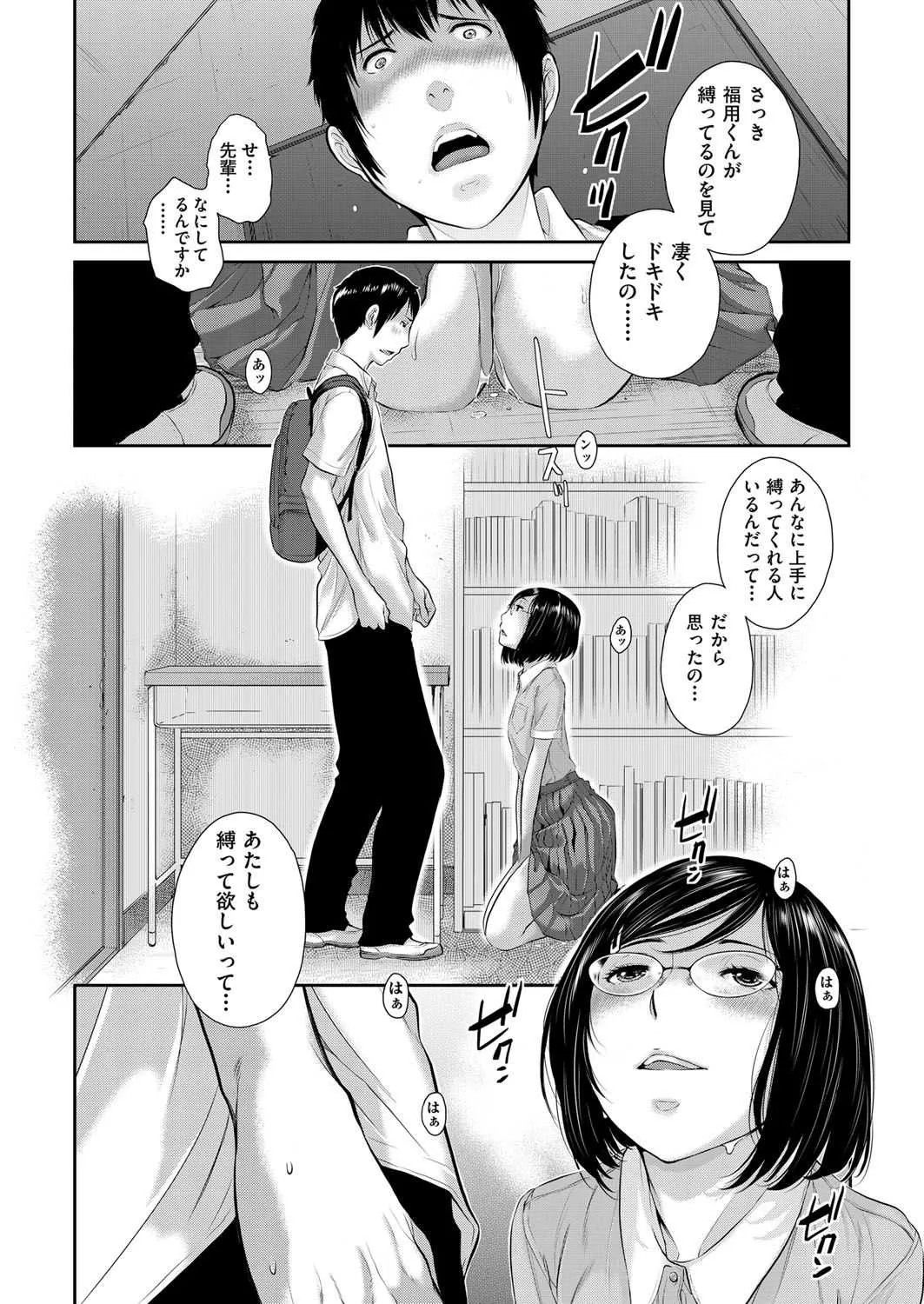 image_56