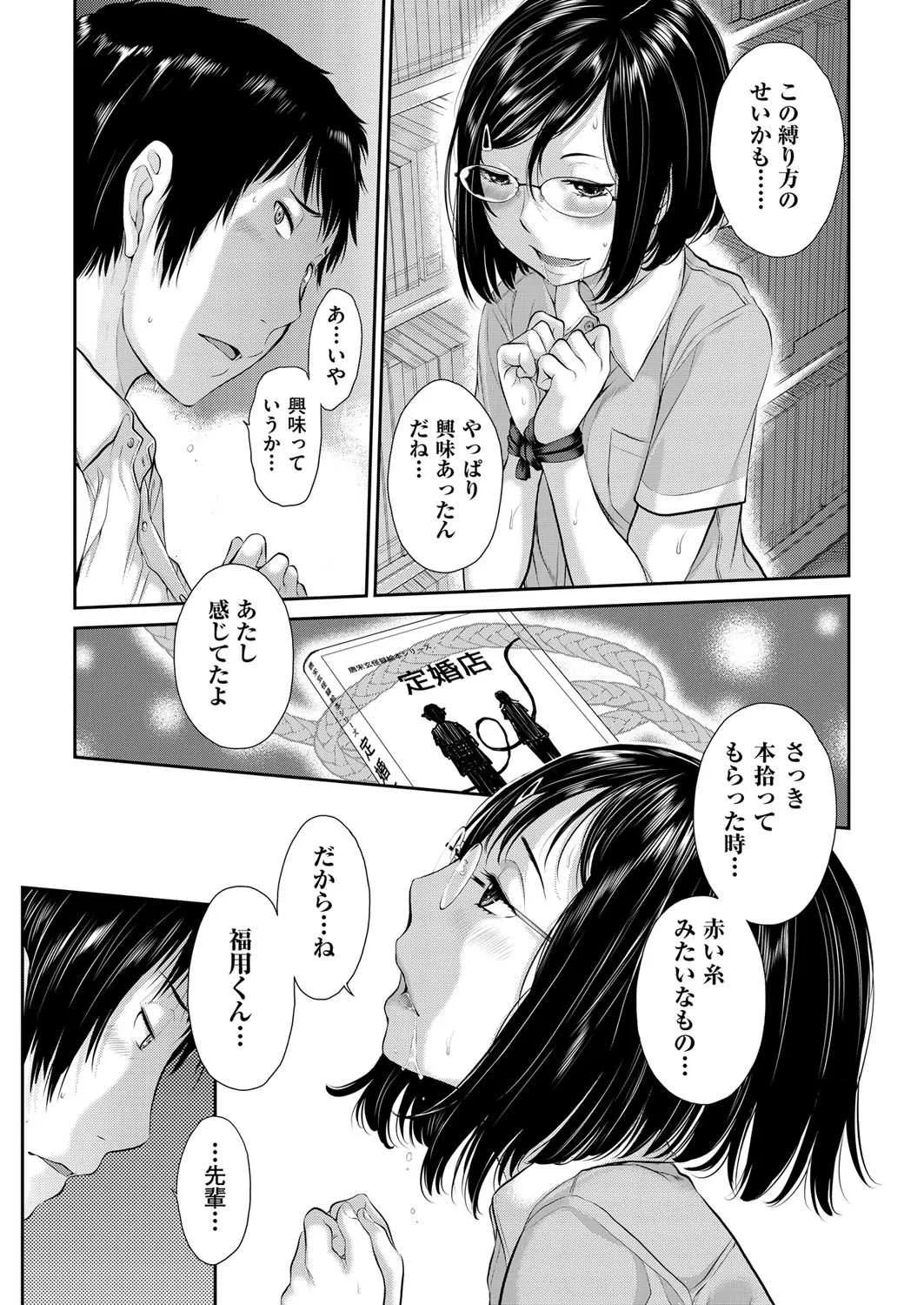image_59