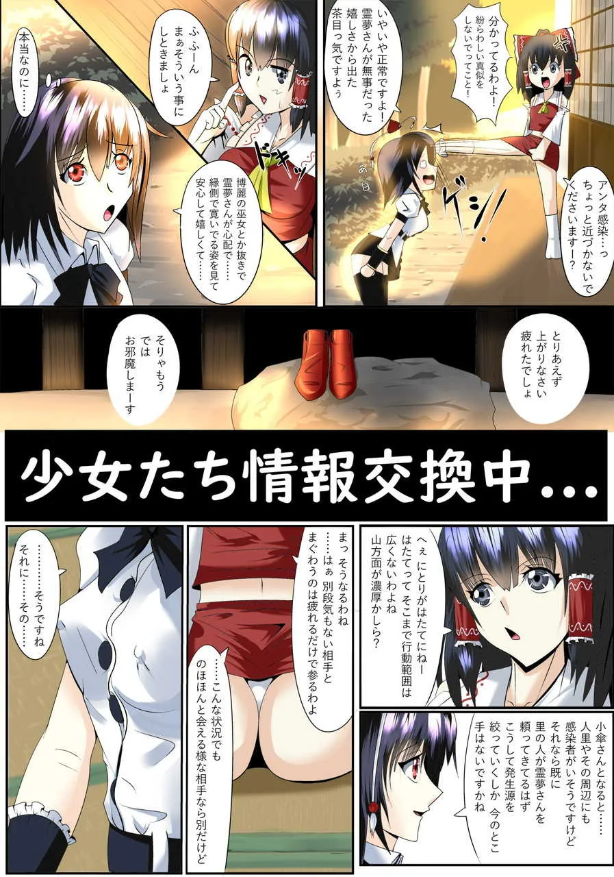 image_3
