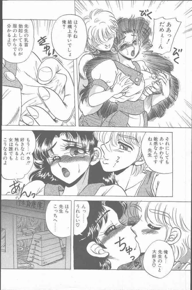 image_56