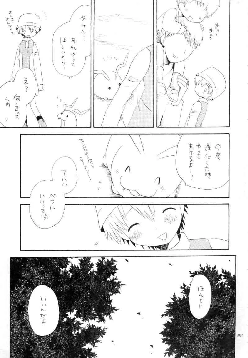 image_52