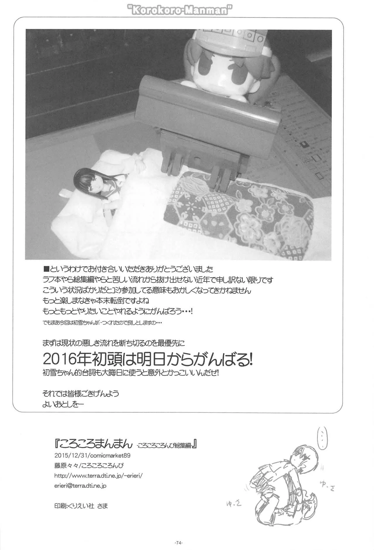 image_47