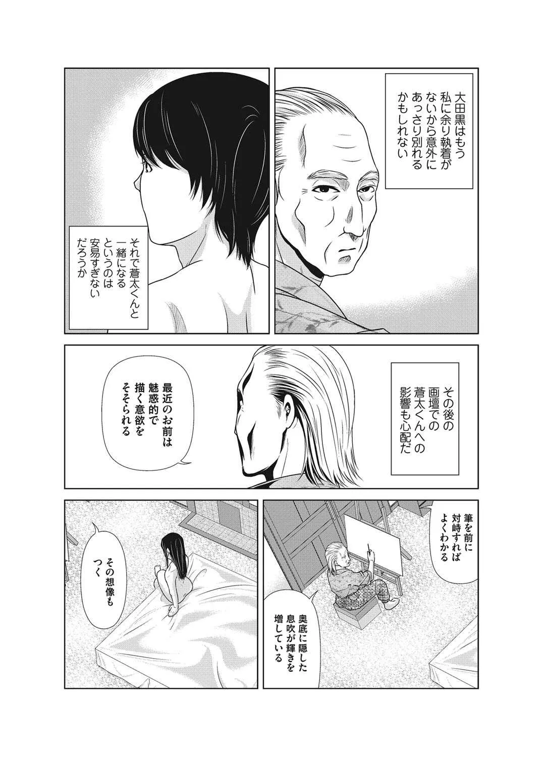 image_37