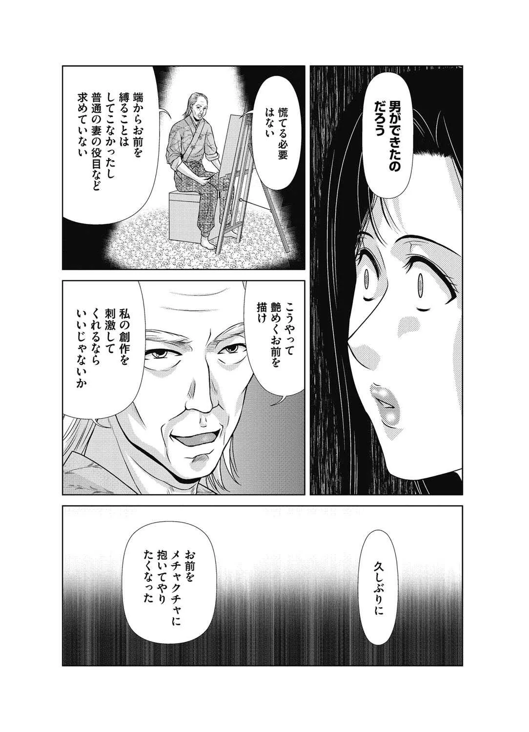 image_38