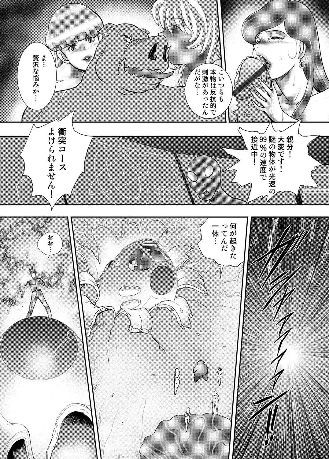 image_56