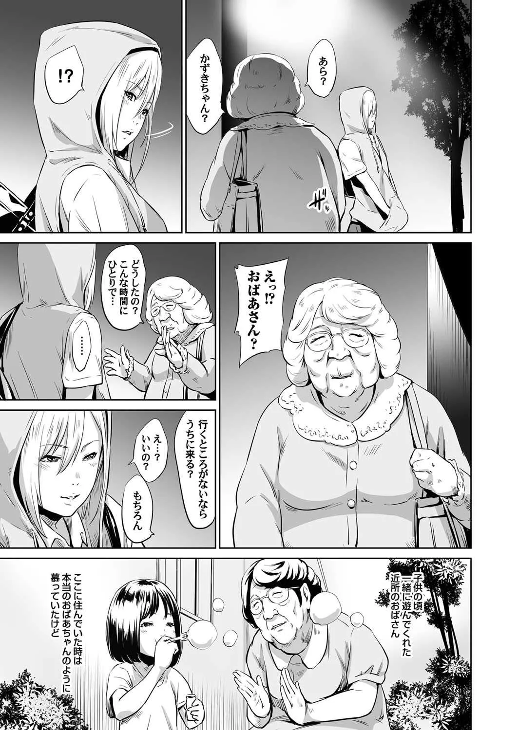 image_68