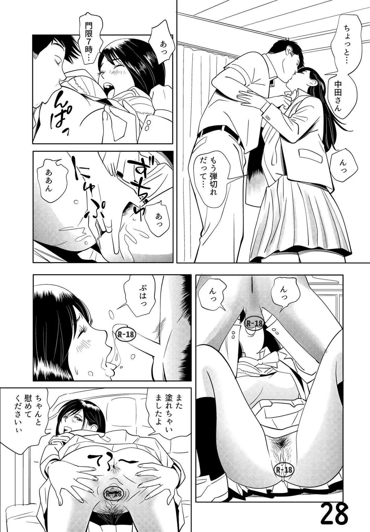 image_28