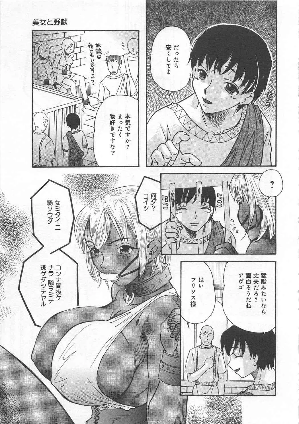 image_24