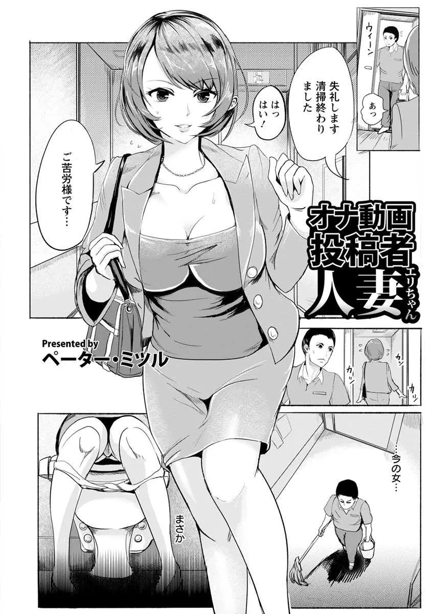 image_243
