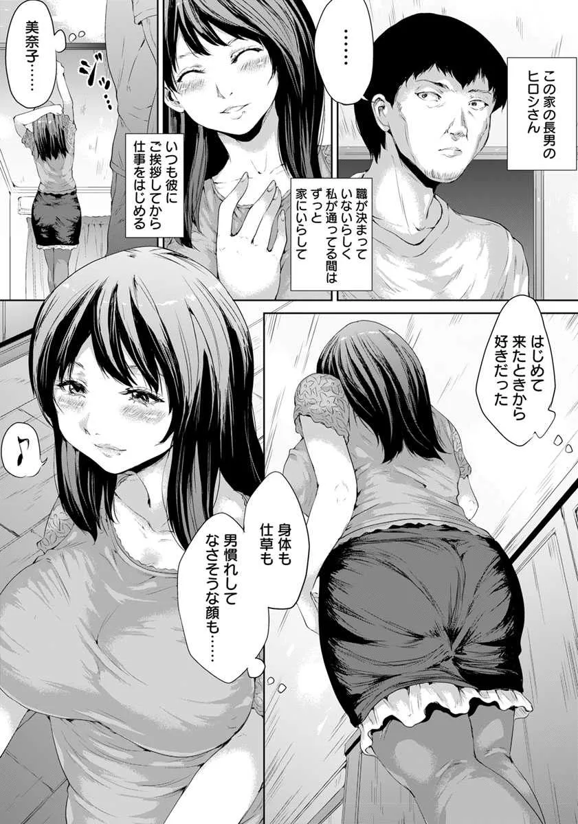 image_262