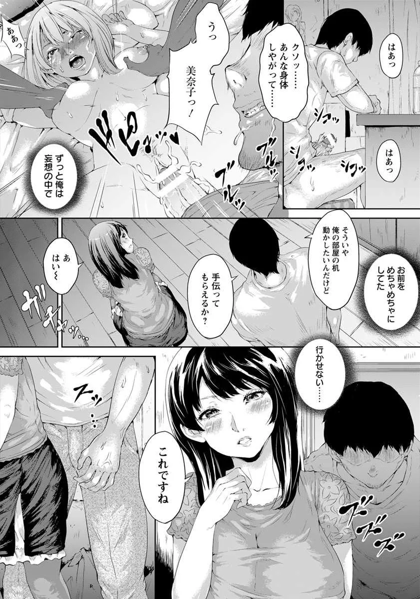 image_263