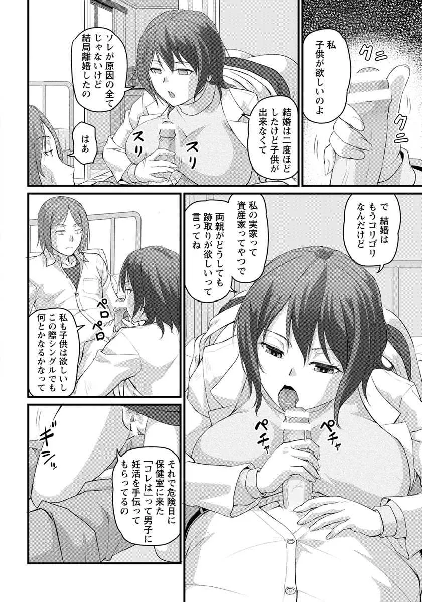 image_323