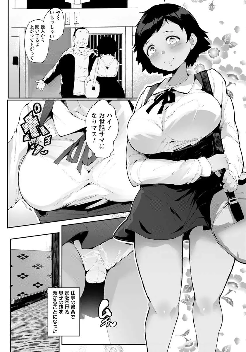 image_381