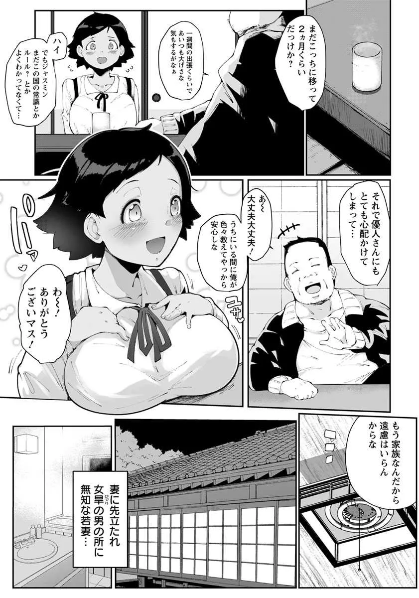 image_382
