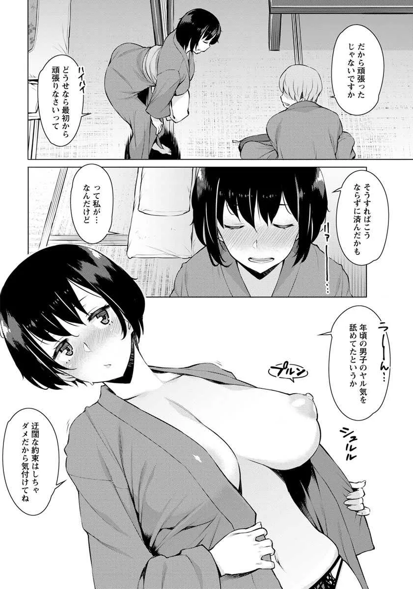 image_52