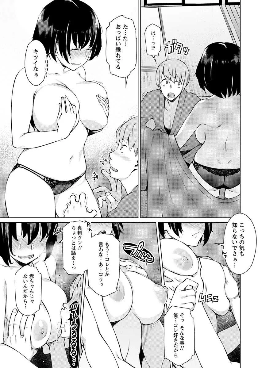 image_53