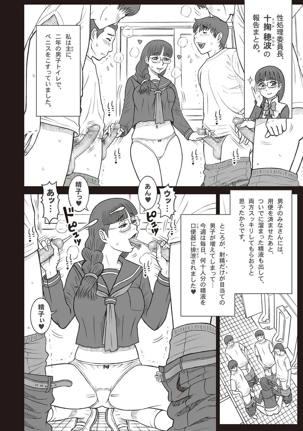 image_27