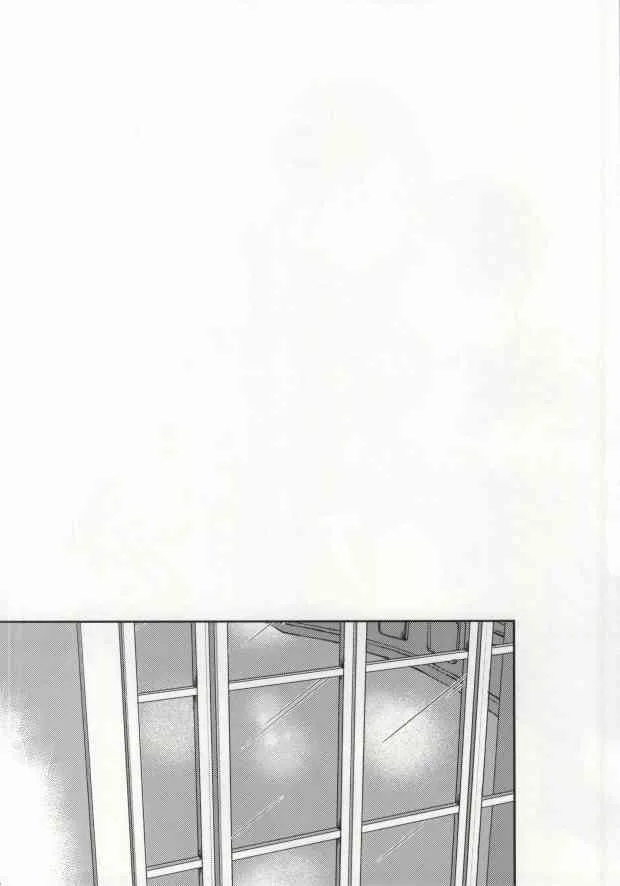 (サンクリ62) [*MYM* (麻倉)] Landscape escape (進撃の巨人)_2