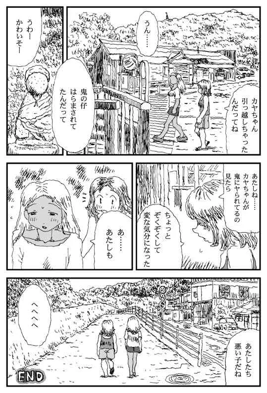 image_24