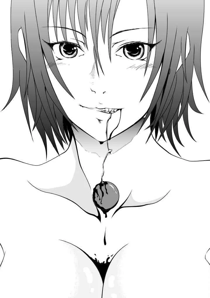 [阿保満天] 男殺しなお姉さんとモノクロイラスト