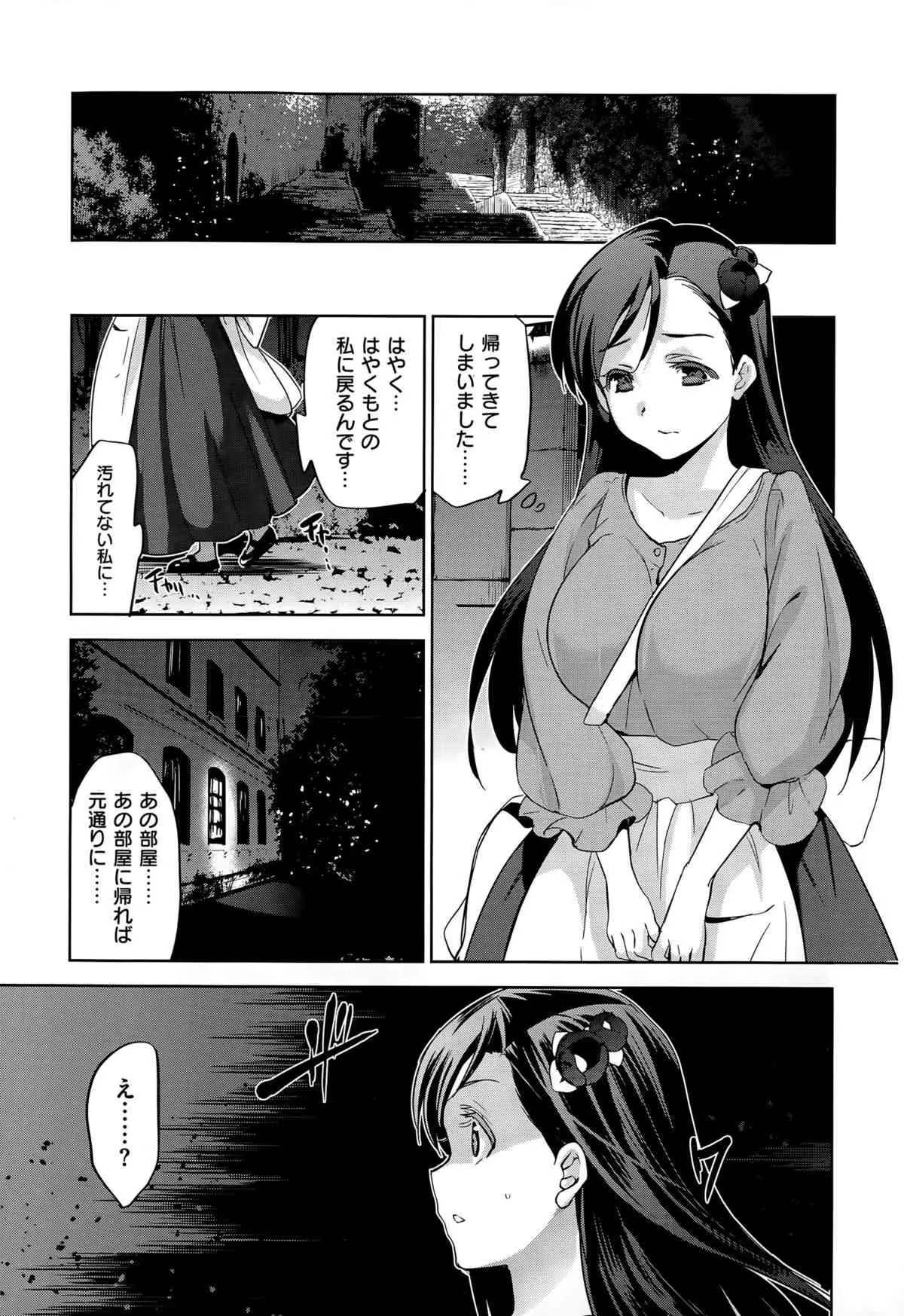 image_52