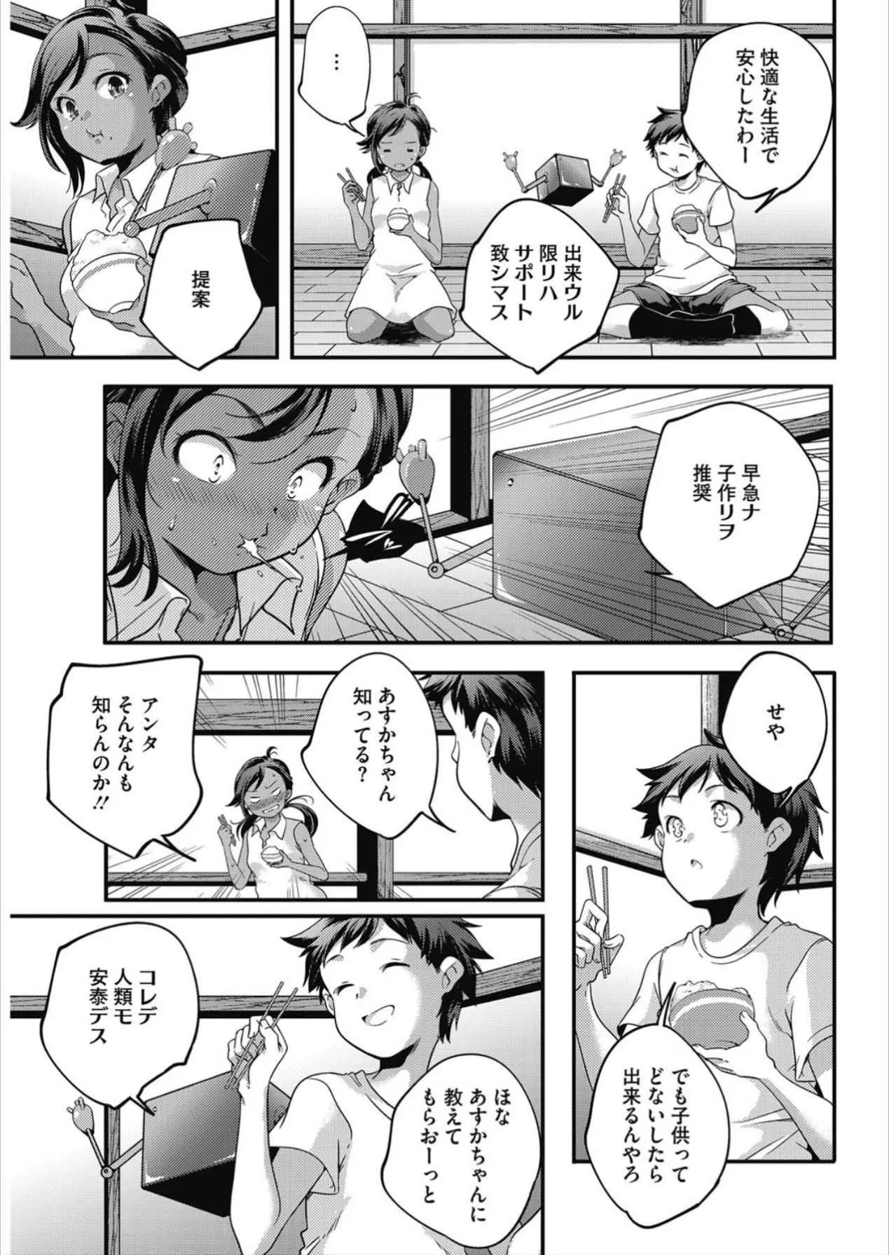 image_39