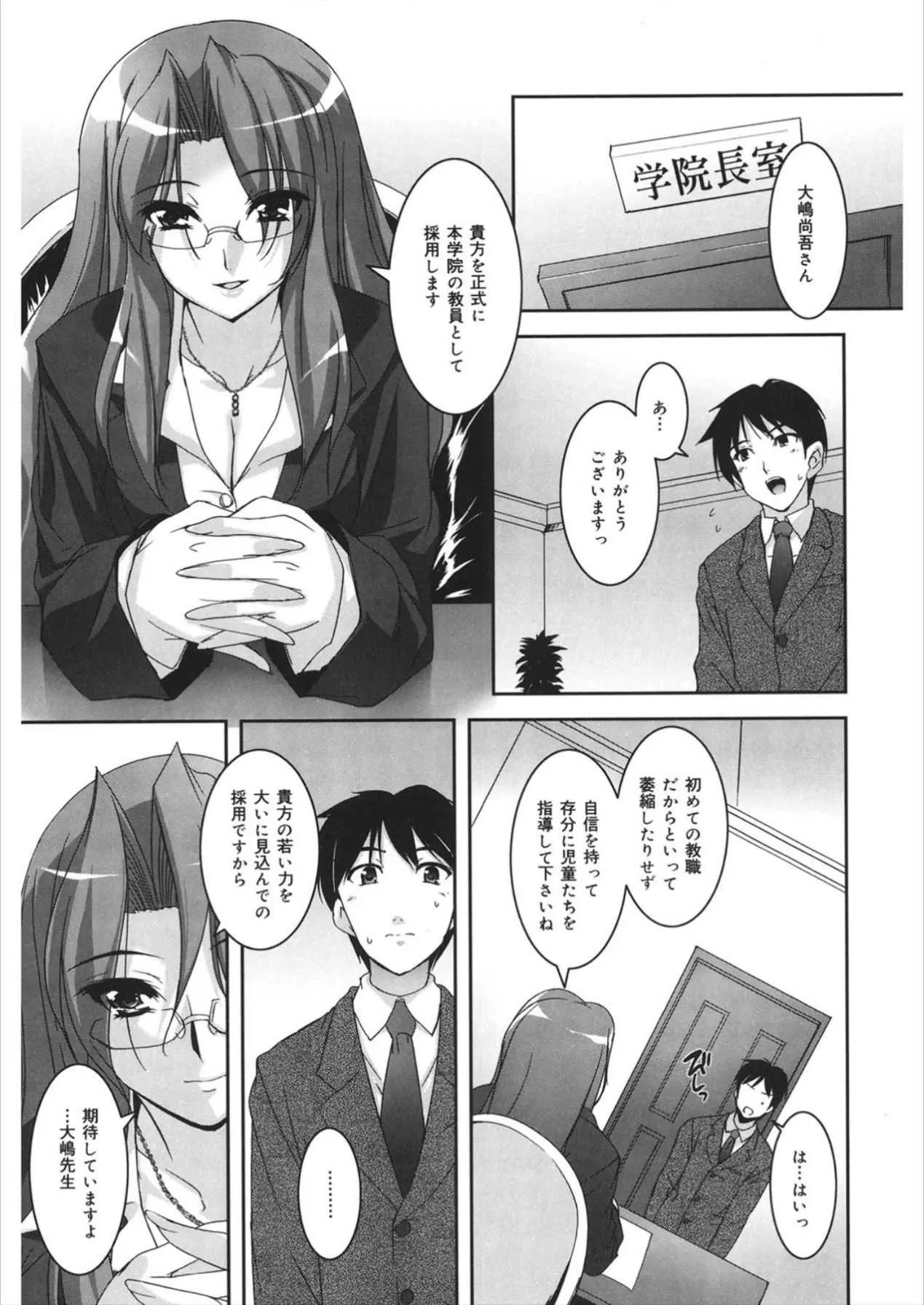 image_52