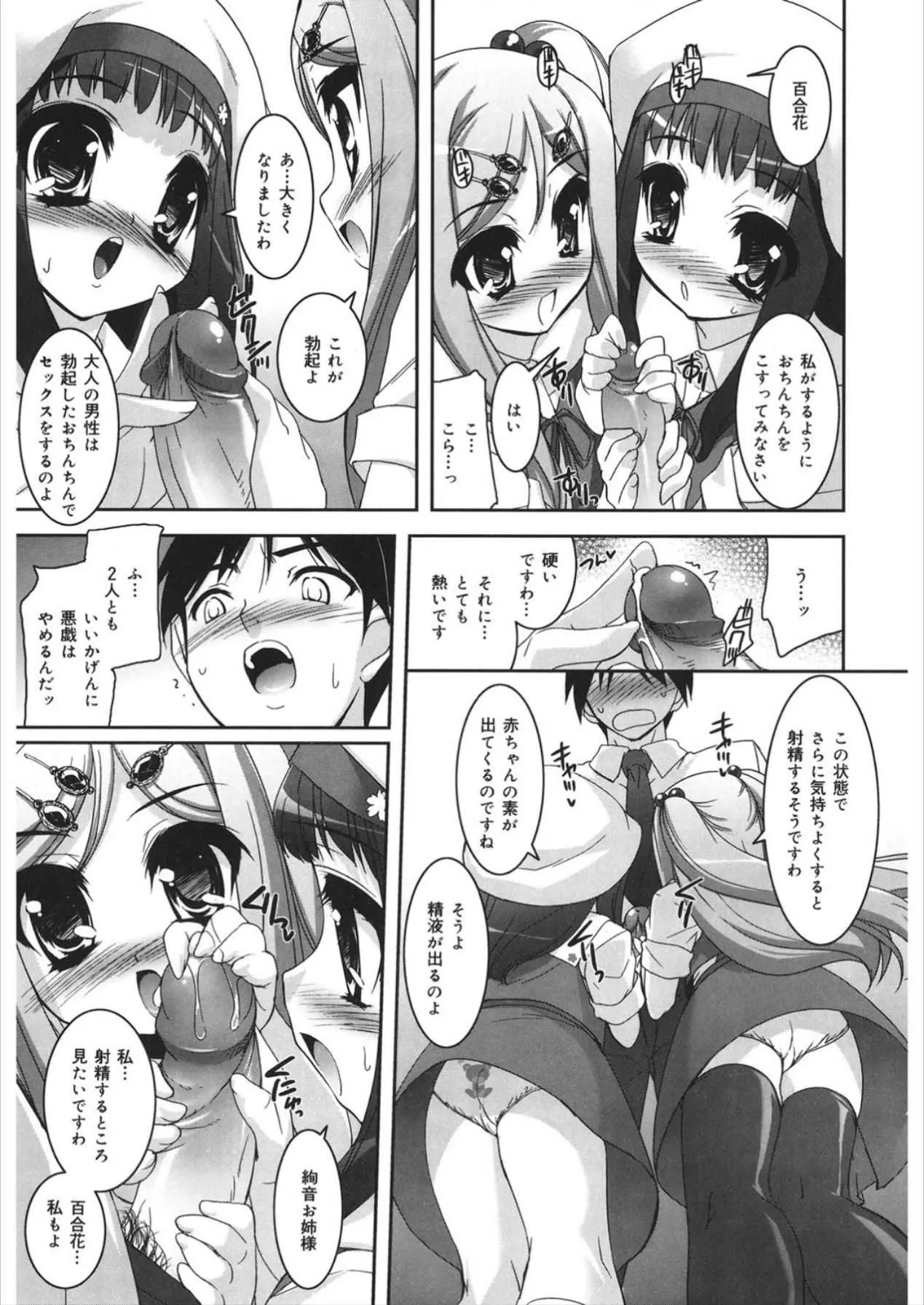 image_55