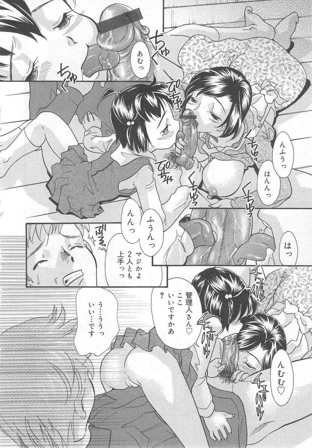 image_50
