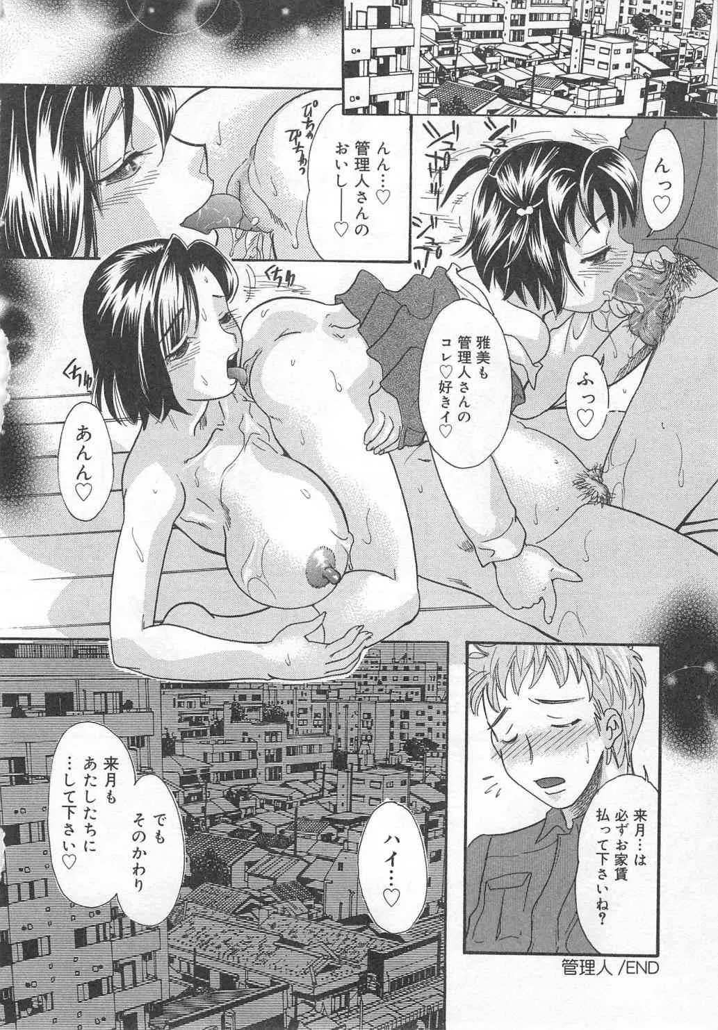 image_58