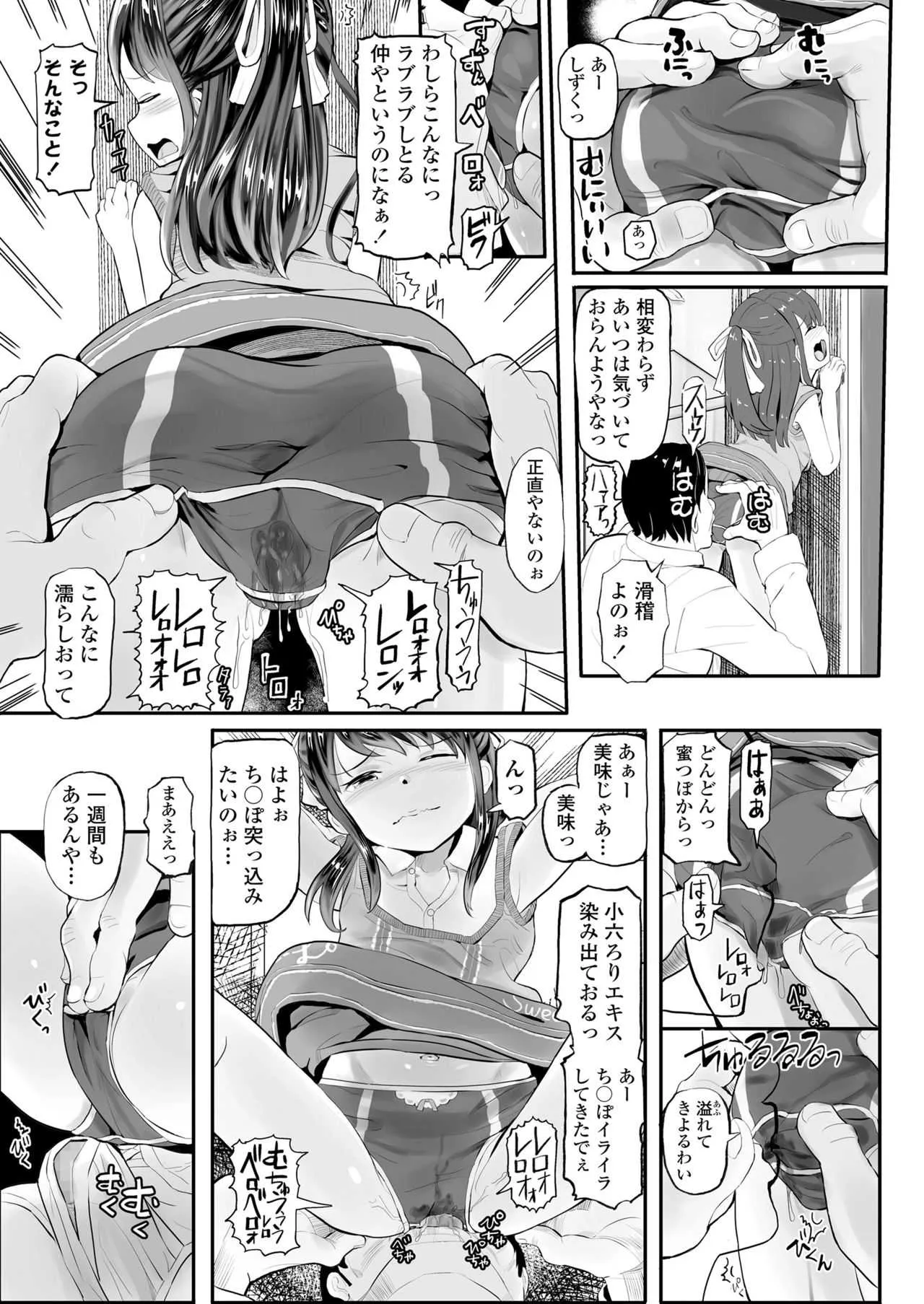 image_246