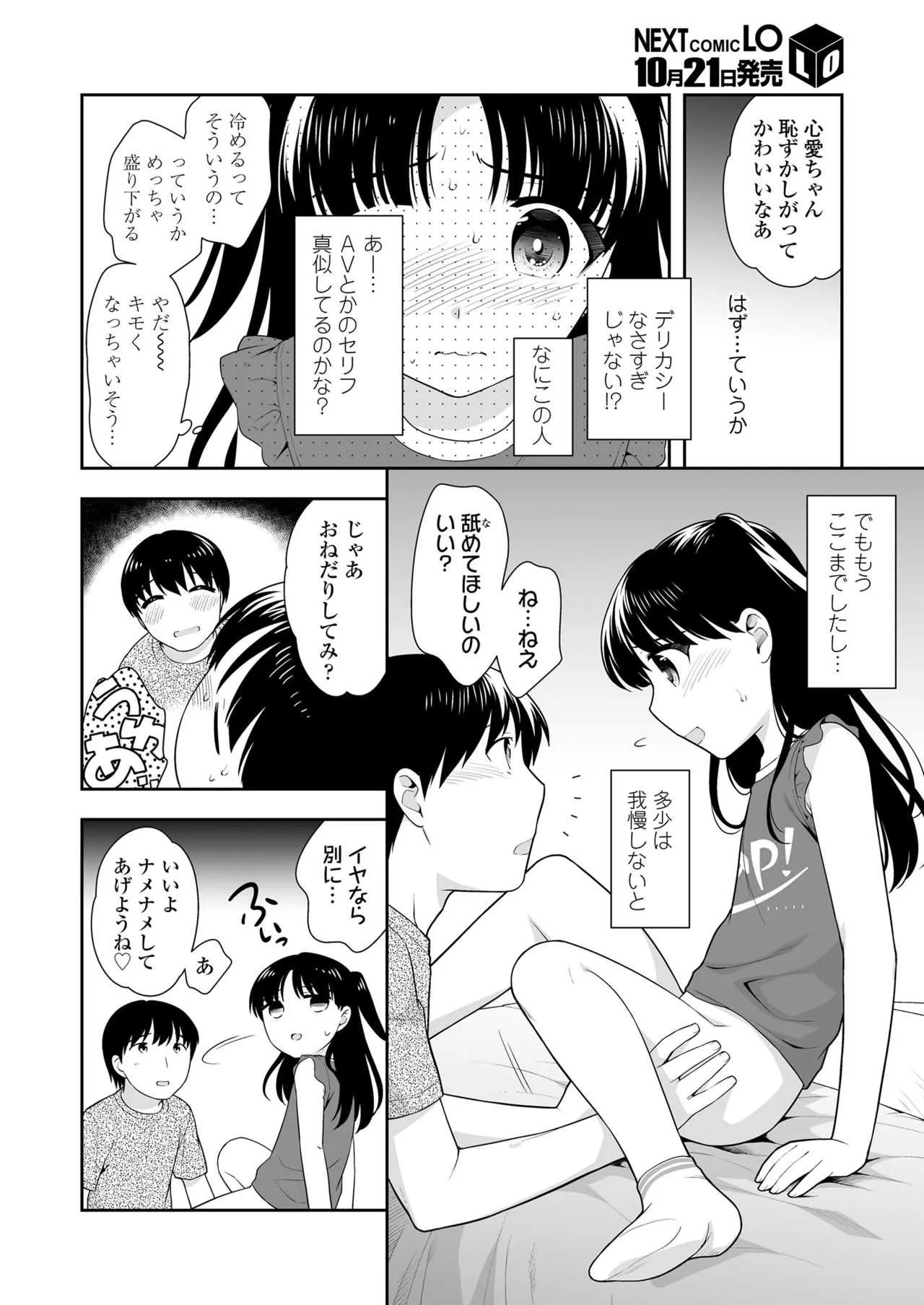 image_264