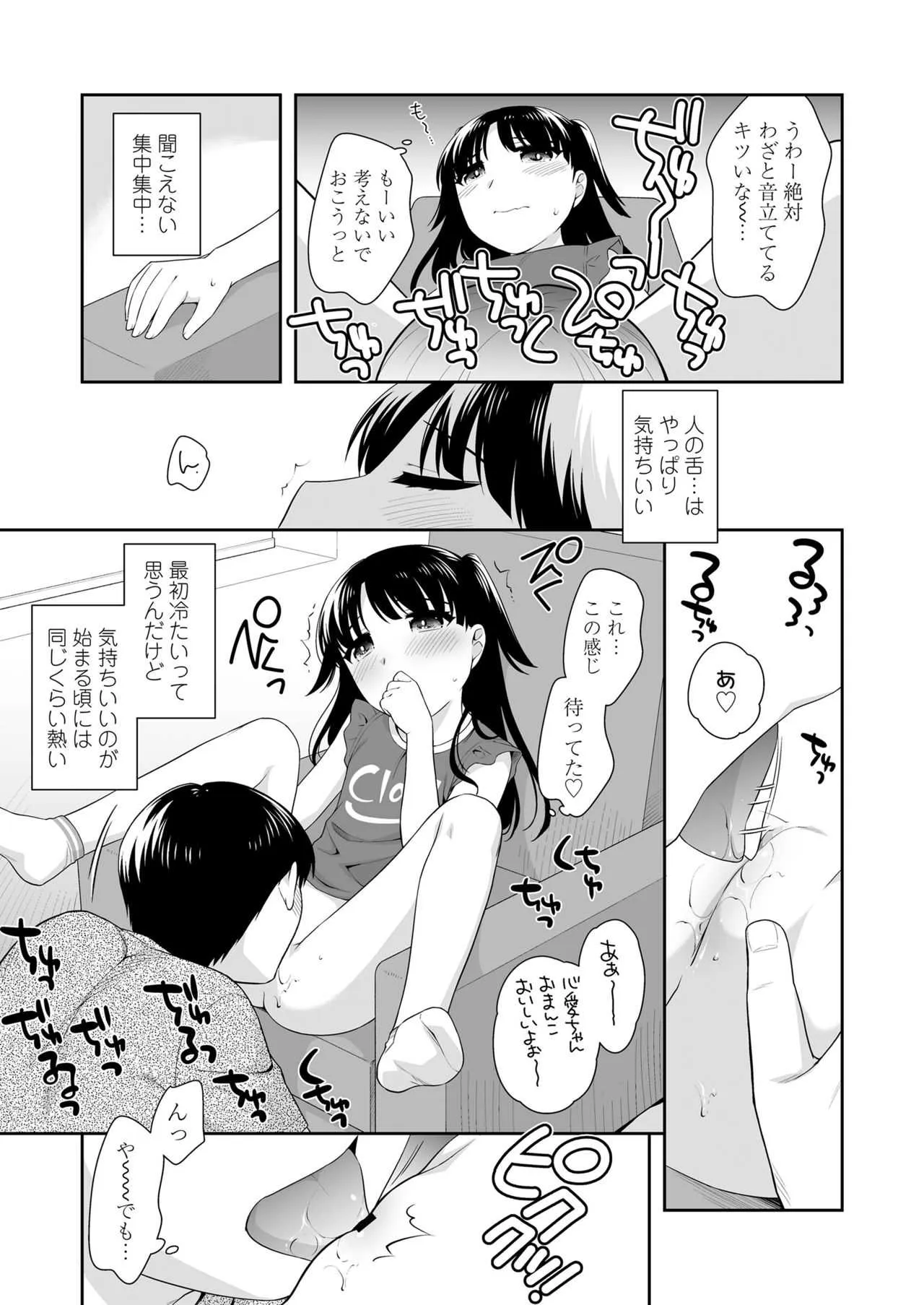 image_265