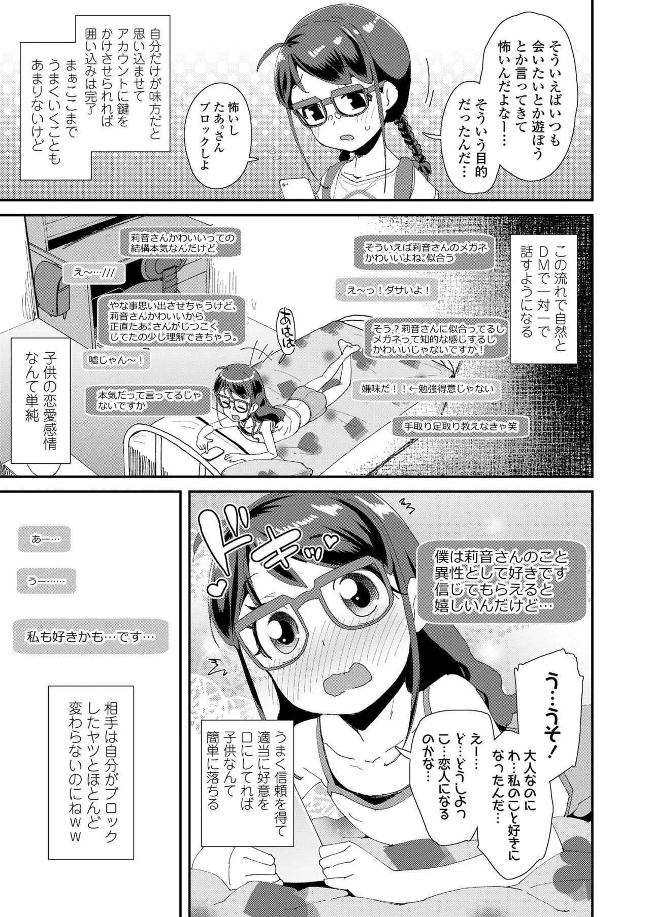 image_47