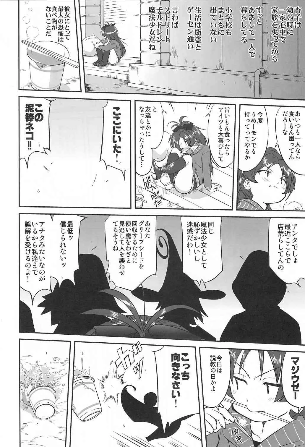 image_12