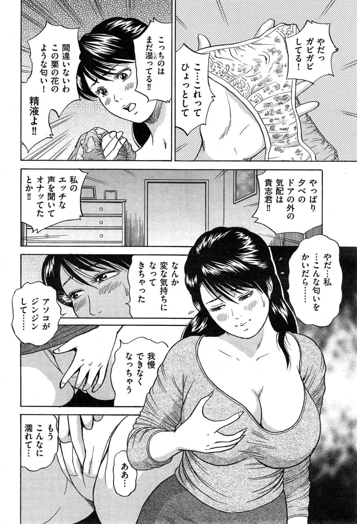 image_206