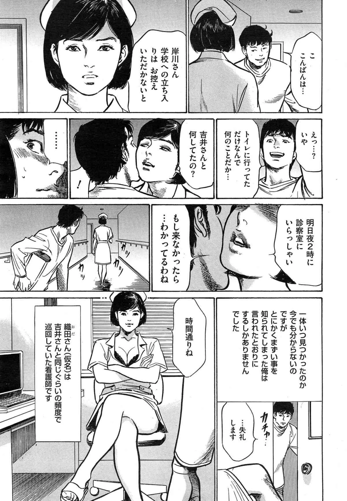 image_21