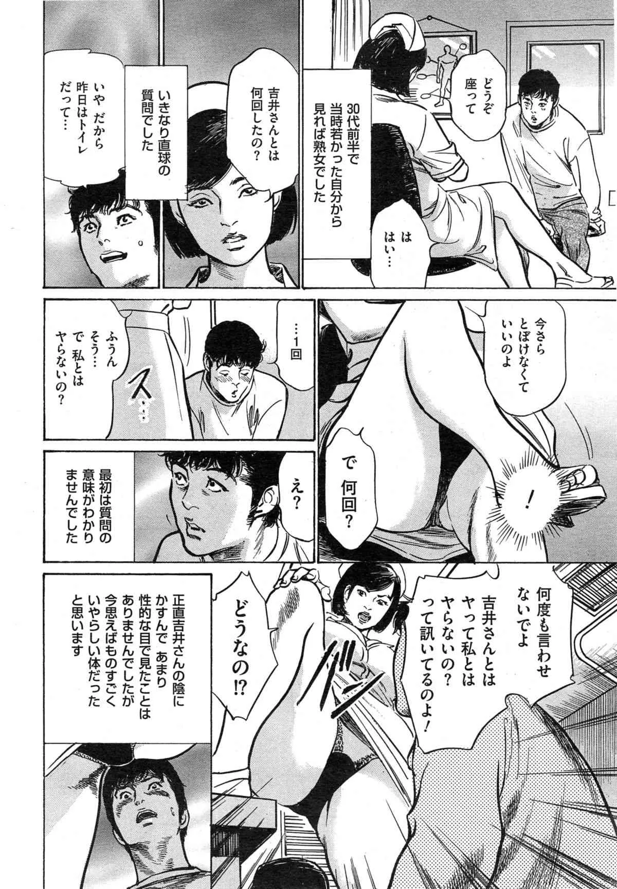 image_22