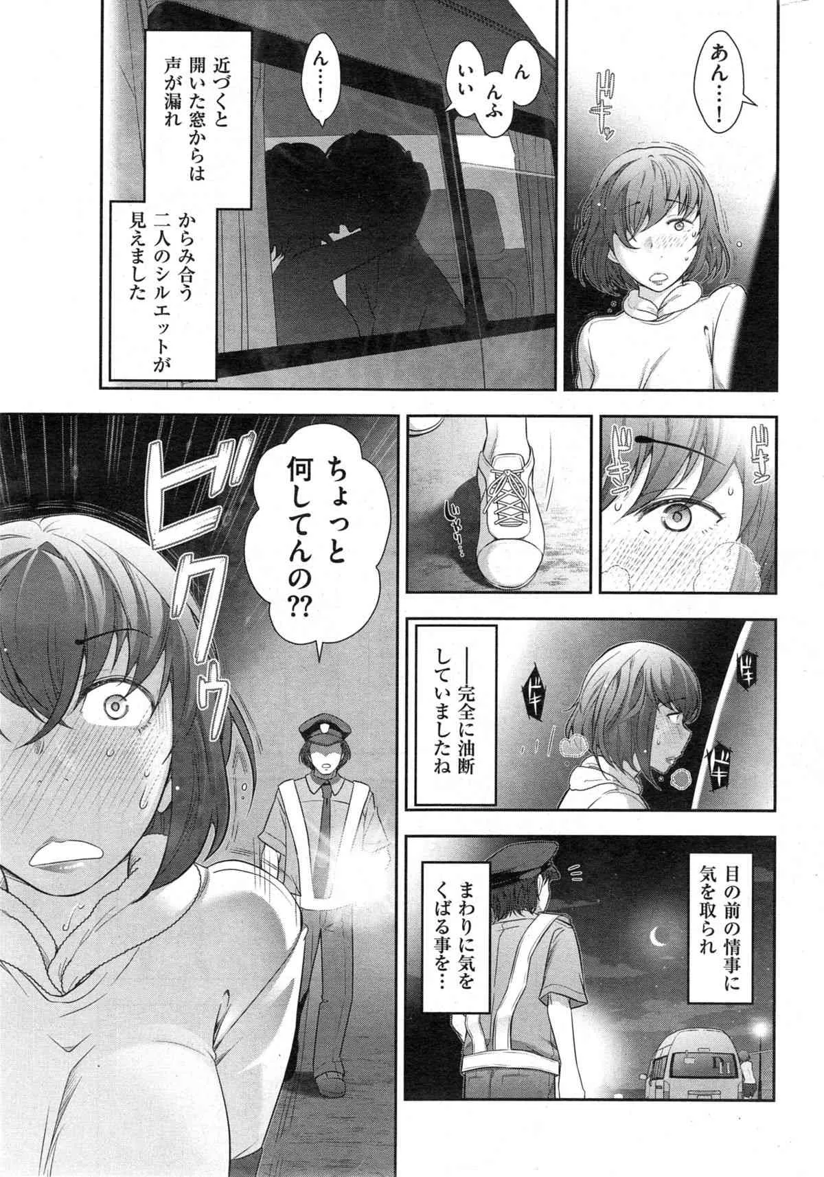 image_251