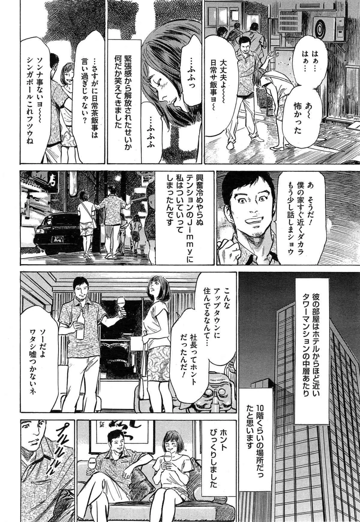 image_32