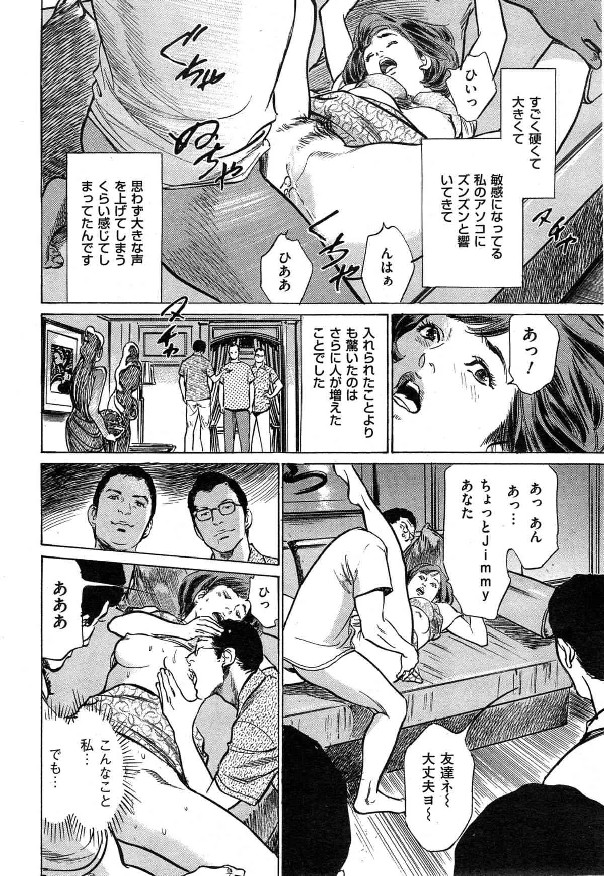 image_38