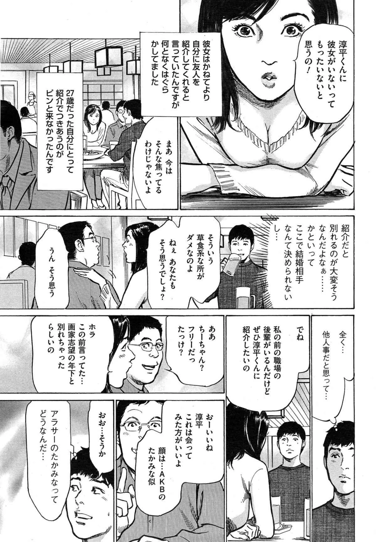image_45