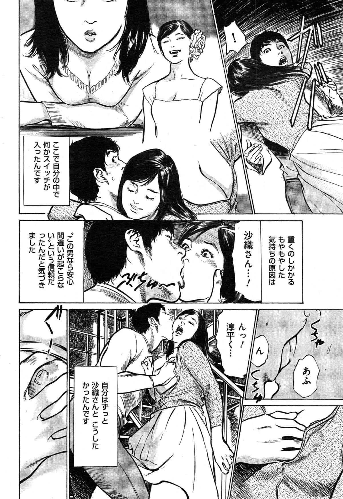 image_50
