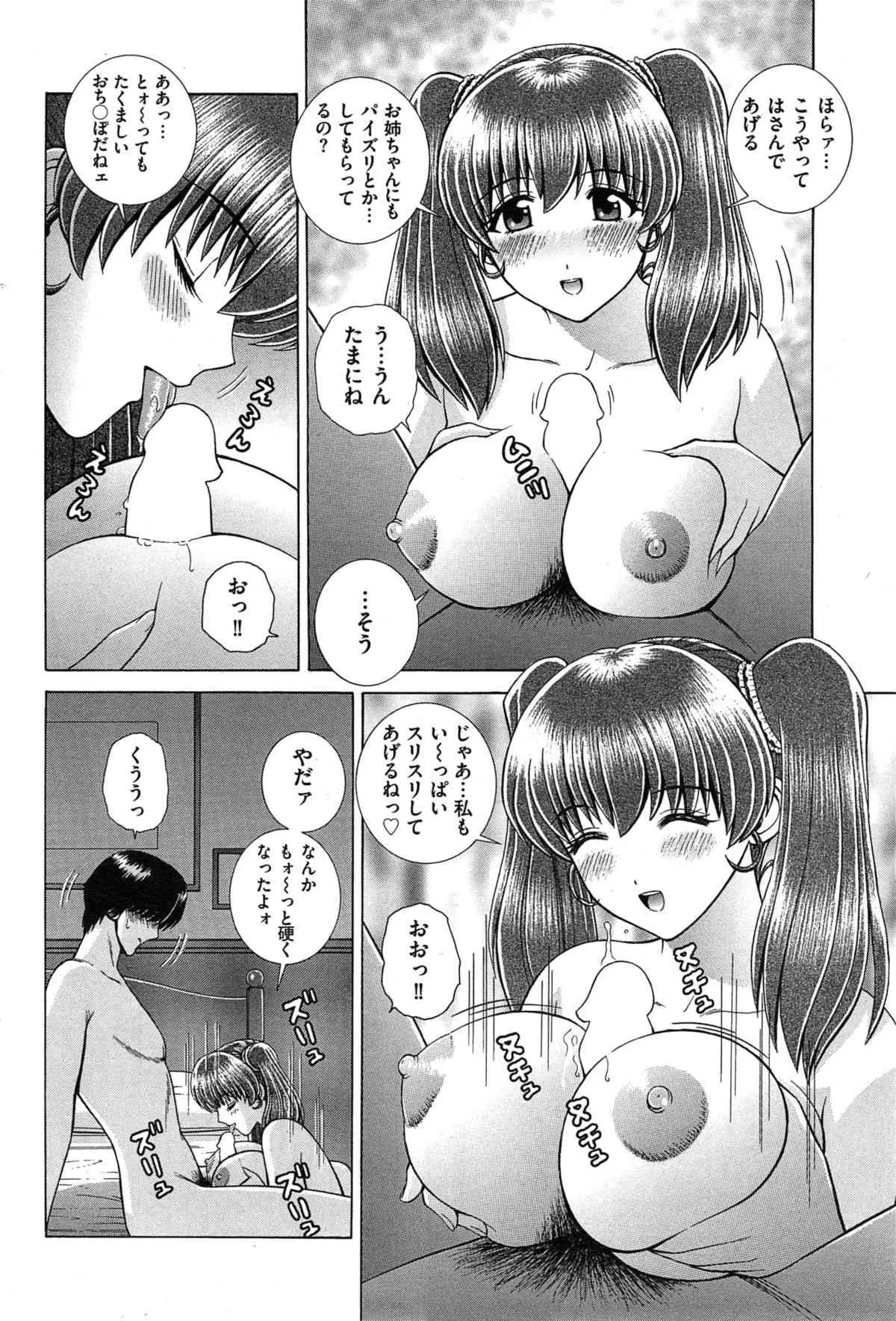 image_88